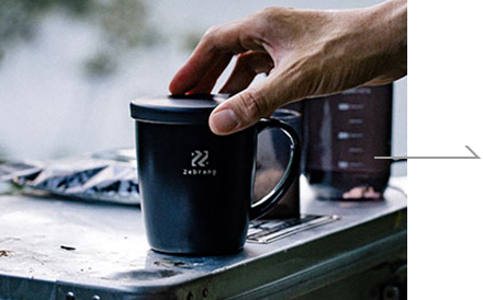 Thermal Mug Zebrang