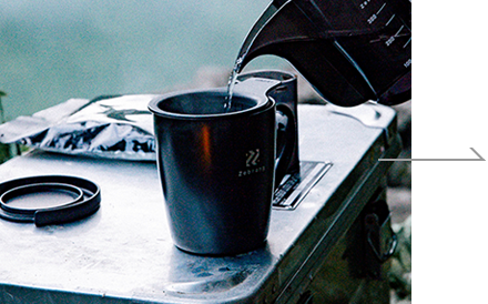 Thermal Mug Zebrang